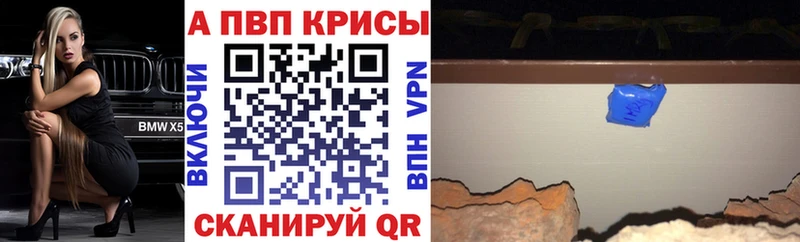 Хочу наркоту Сычёвка кракен КЕТАМИН ГАШИШ Мефедрон Alpha PVP Конопля