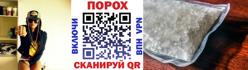 kraken как зайти  Сычёвка  АМФ 97%  купить закладку 