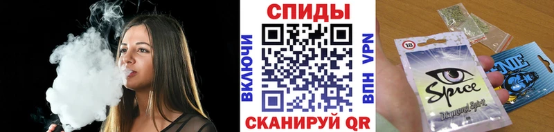 купить наркоту  blacksprut зеркало  БУТИРАТ буратино  Сычёвка 