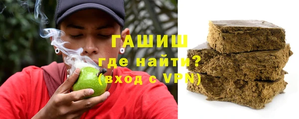mdpv Пестово