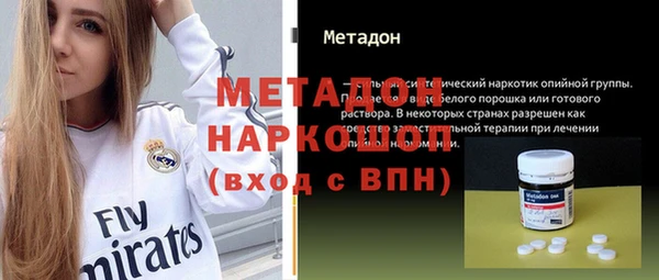 мескалин Абинск