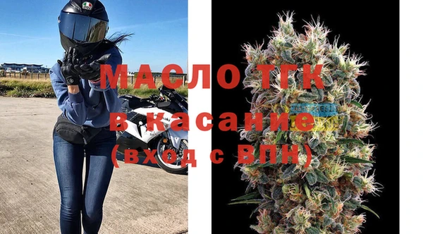 2c-b Абаза
