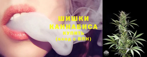 соль ск Абдулино