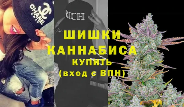 мескалин Абинск