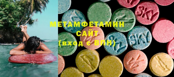 мескалин Абинск