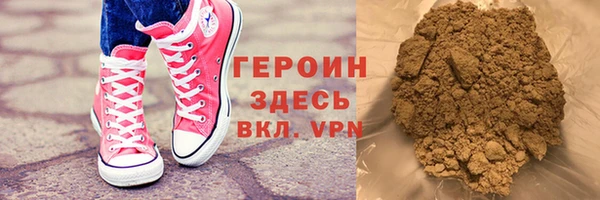 мескалин Абинск