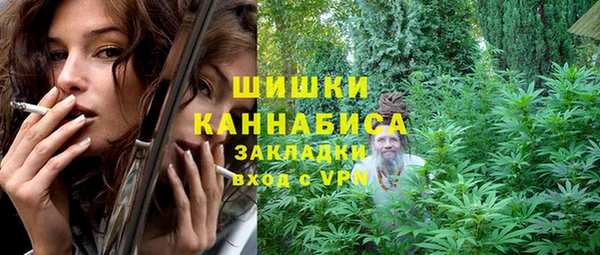 мескалин Абинск
