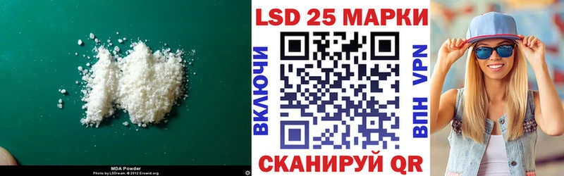 сколько стоит  Сычёвка  ЛСД экстази ecstasy 